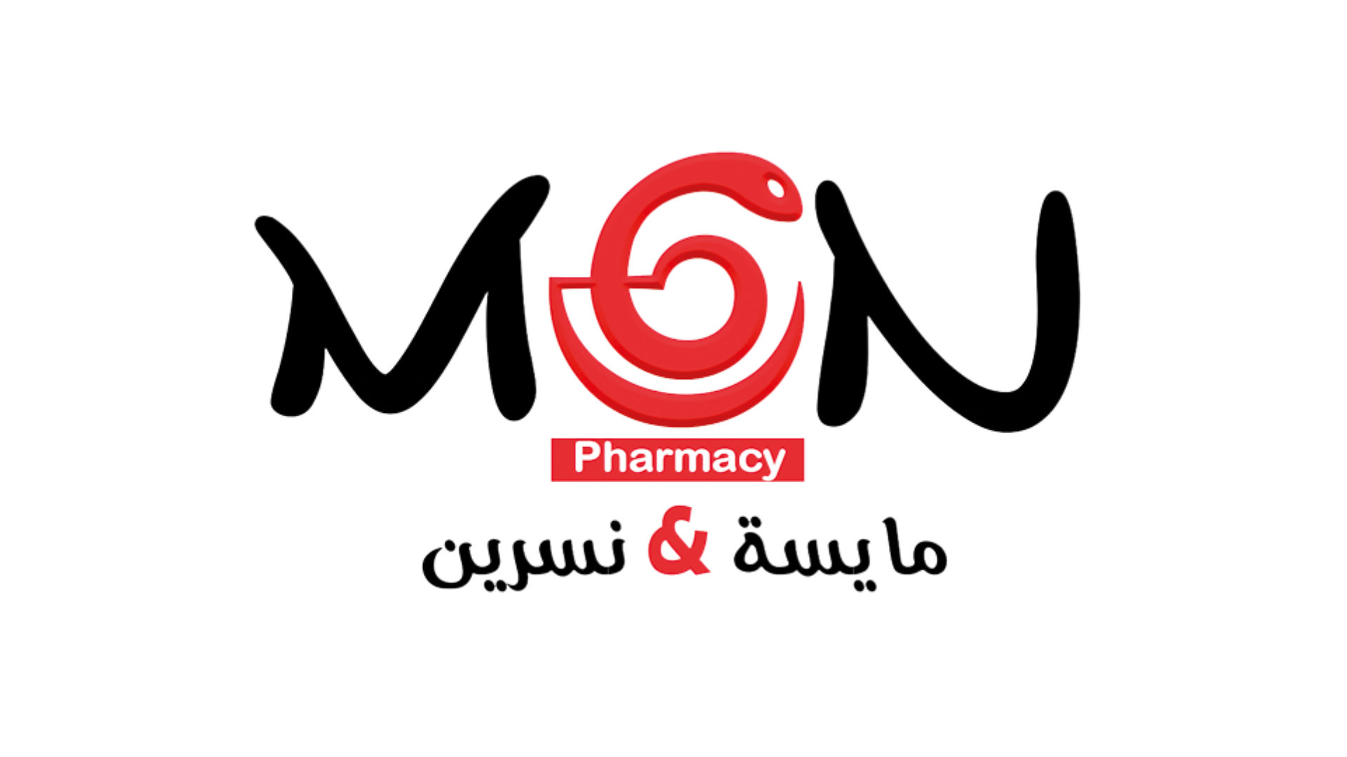 شعار عميل رقم 44 من شركاء Intro Media