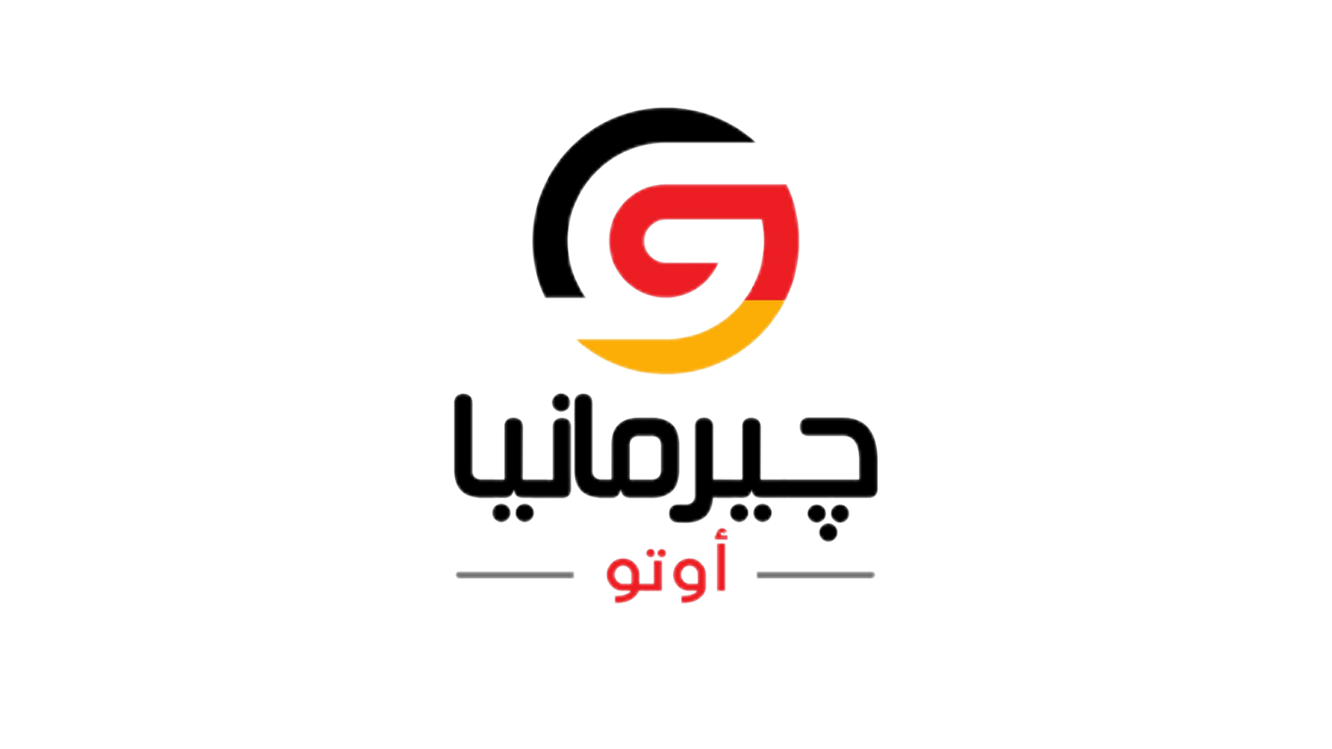 شعار عميل رقم 54 من شركاء Intro Media