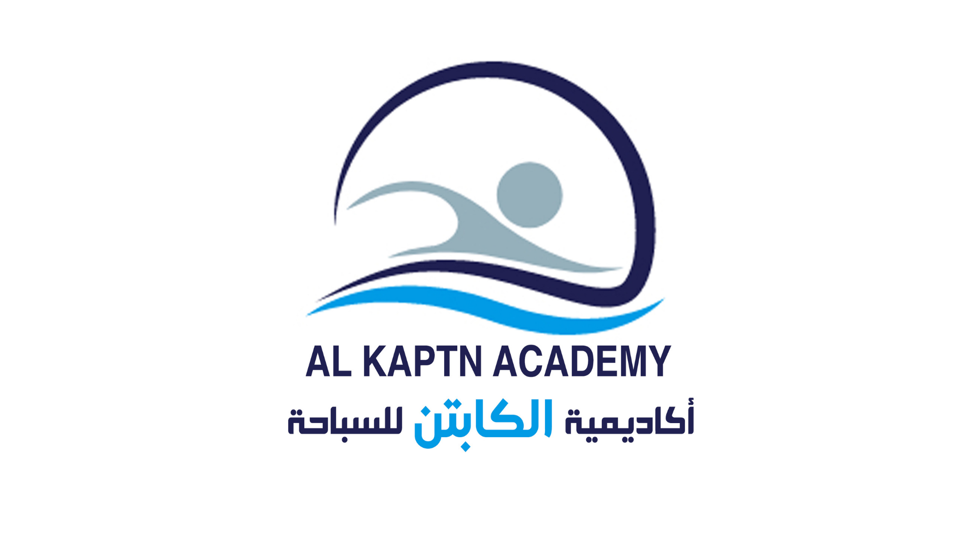 شعار عميل رقم 68 من شركاء Intro Media