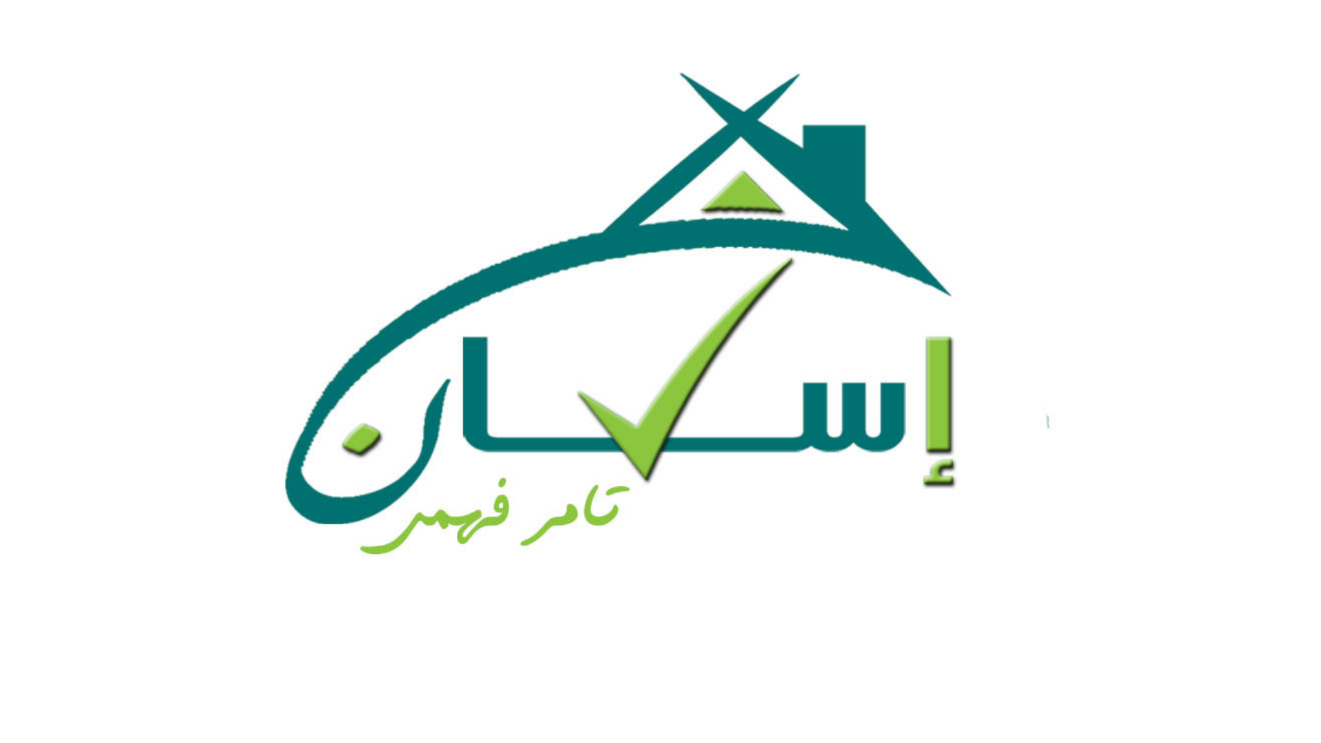 شعار عميل رقم 72 من شركاء Intro Media