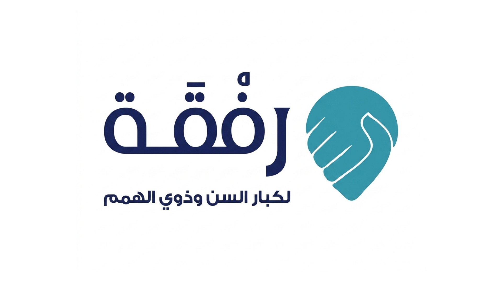 شعار عميل رقم 82 من شركاء Intro Media