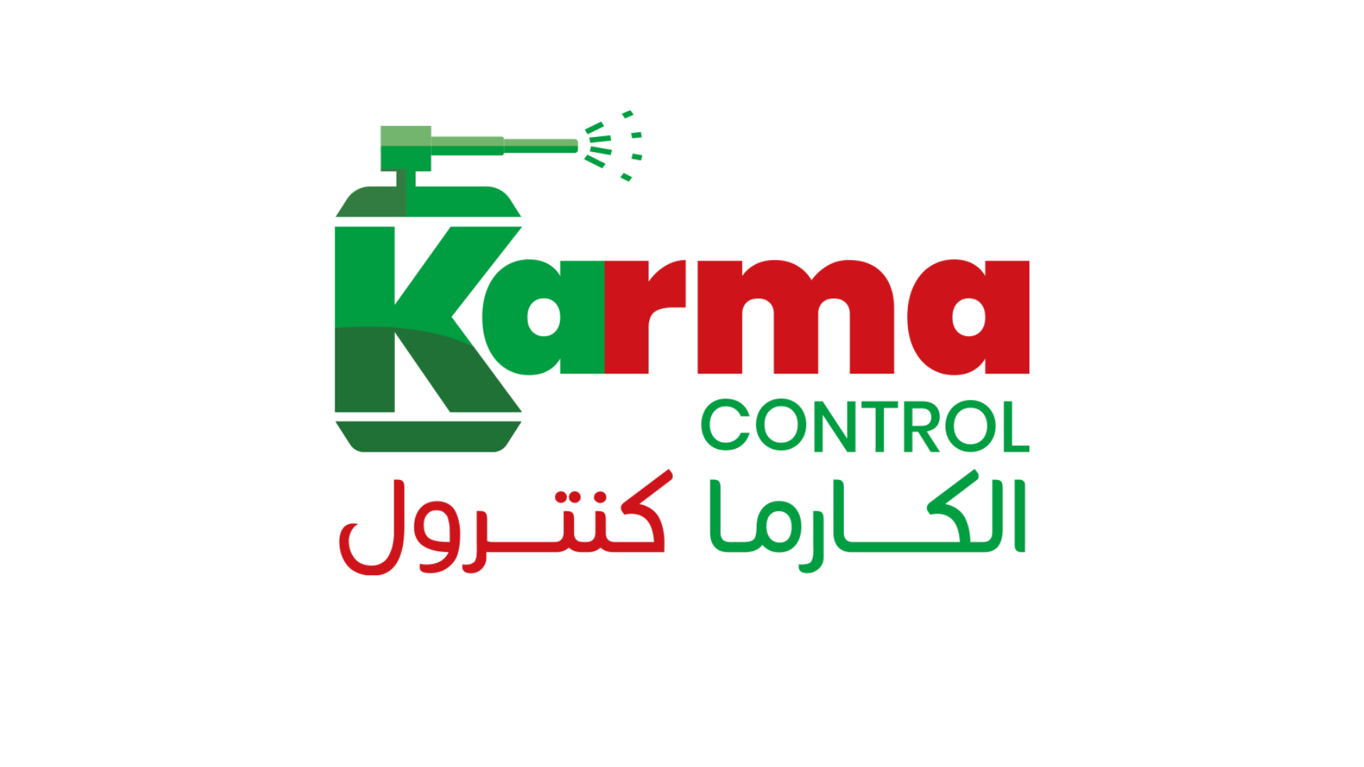 شعار عميل رقم 9 من شركاء Intro Media